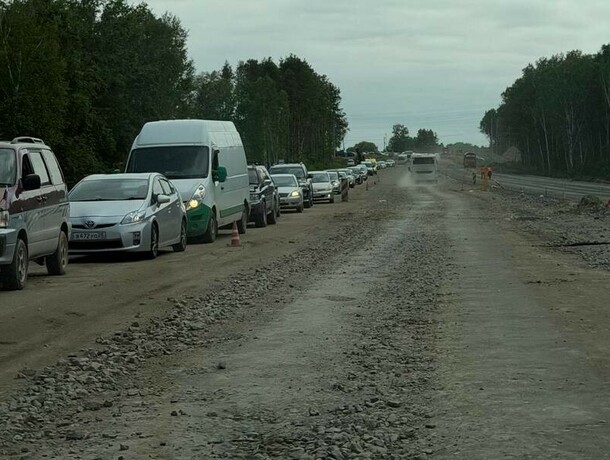 Так можно и на рейс не успеть благовещенцы сообщают о коллапсе на трассе в аэропорт фото