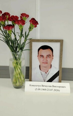 Был примером безграничной преданности профессии скончался врач АОКБ Вячеслав Ковальчук