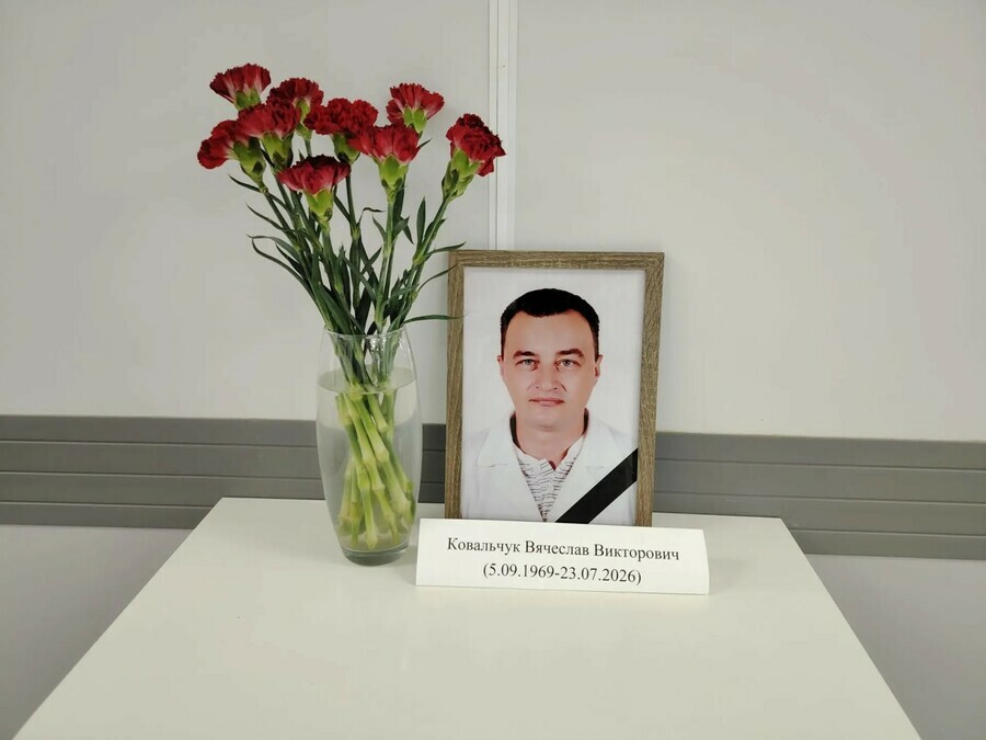 Был примером безграничной преданности профессии скончался врач АОКБ Вячеслав Ковальчук