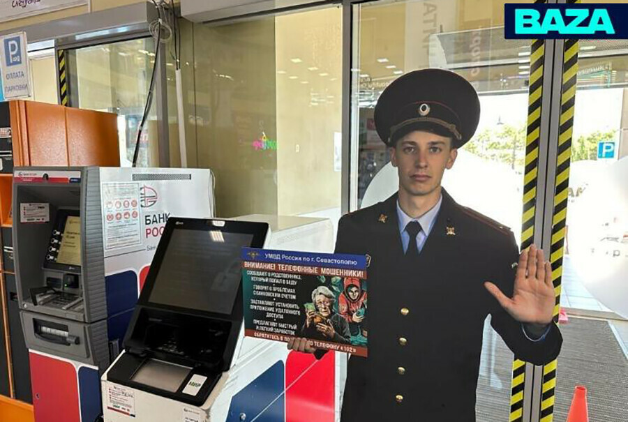 На картонную полицию в РФ потратят около миллиона рублей фото