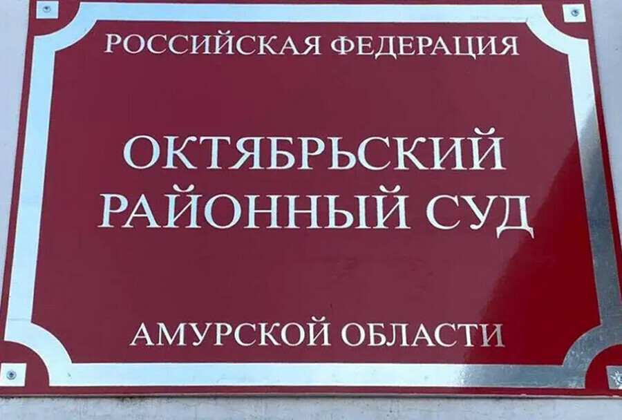 Изза сварки с нарушениями на разрезе Ерковецкий сгорели тепловоз и депо обожжены люди