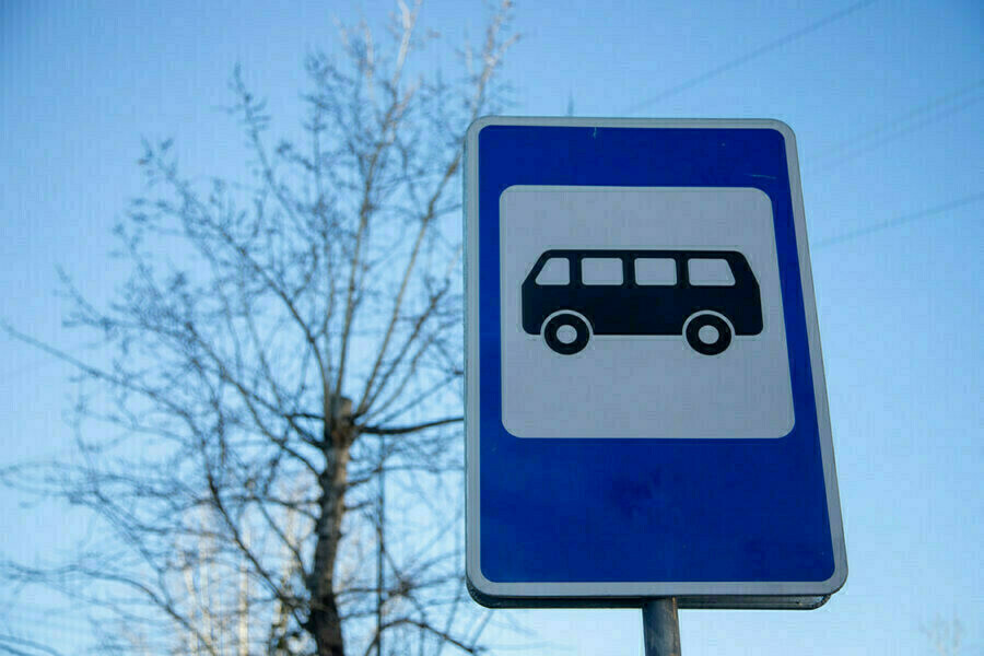 Детям попрежнему добираться самим Власти объяснили почему не дадут автобус к новой школе Чигирей