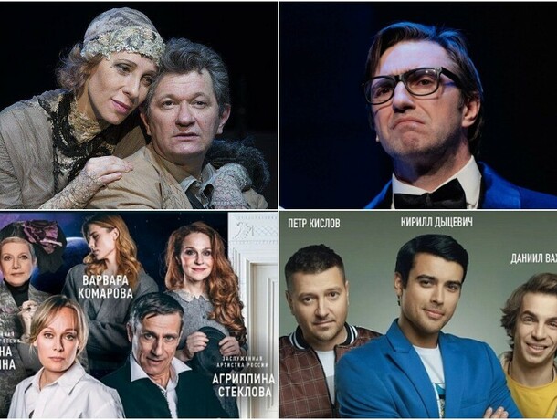 Целая плеяда звезд яркие спектакли и творческие вечера опубликована полная программа фестиваля Амурская осень