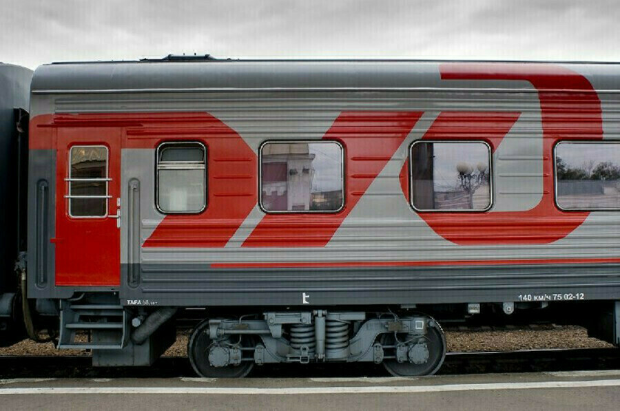 Железнодорожные грузоперевозки подорожают уже в этом году