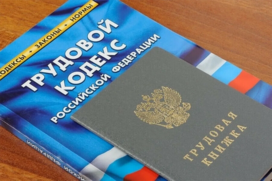 Турецкая компания в Свободном уволила прораба за прогул которого не было 