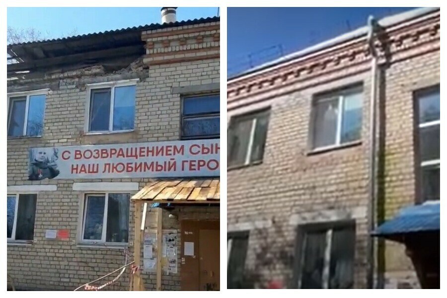 Угрозы больше нет аварийный дом на Нагорной в Благовещенске привели в порядок