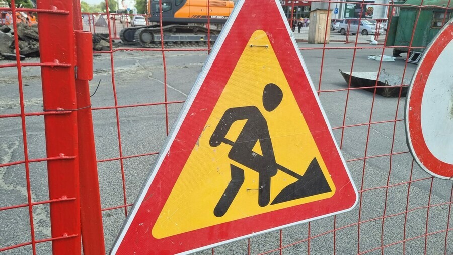 На два месяца закрыли перекресток для транспорта в микрорайоне Благовещенска 