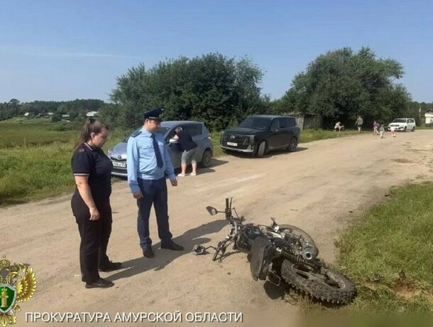 Ребенок разбился насмерть на мотоцикле в Приамурье фото 