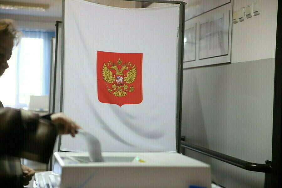 Верховный суд отменил регистрацию Яблока на думских выборах