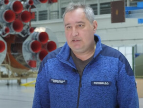 Рогозин заявил что космодром Восточный будет строиться всегда 