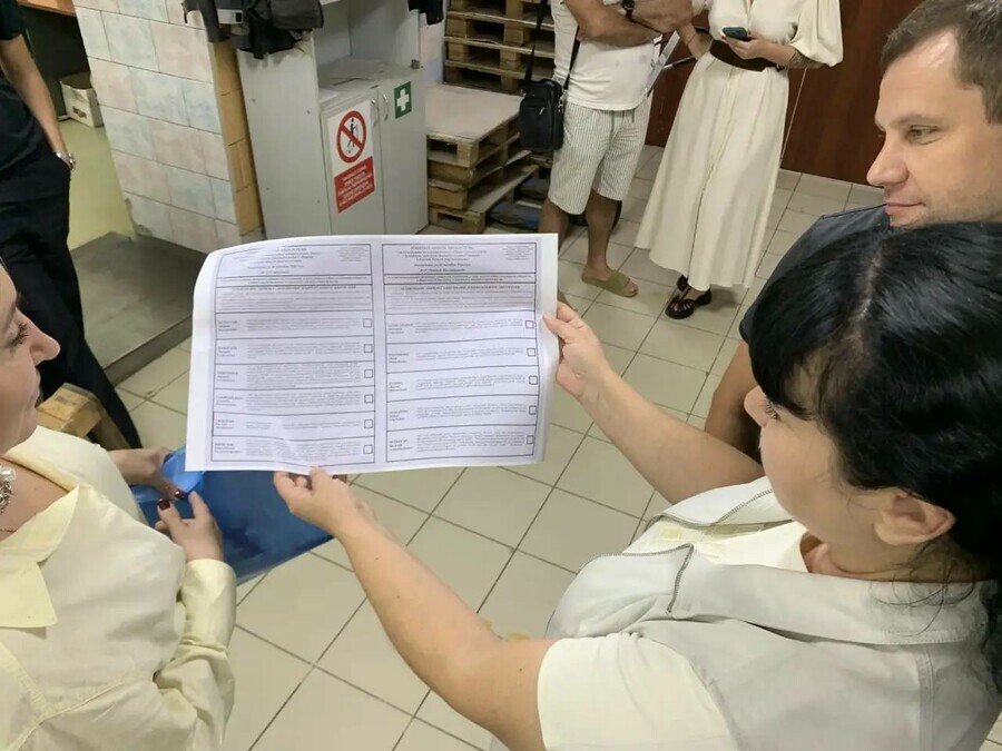 Синие зеленые песочные и фиолетовые в Амурской области приступили к печати избирательных бюллетеней