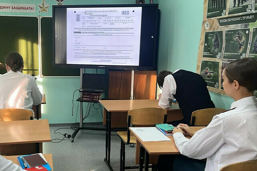 Создатель ЕГЭ выступил против отмены экзамена