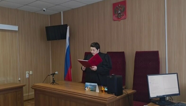 Отец четверых детей отправится за решетку в Приамурье 