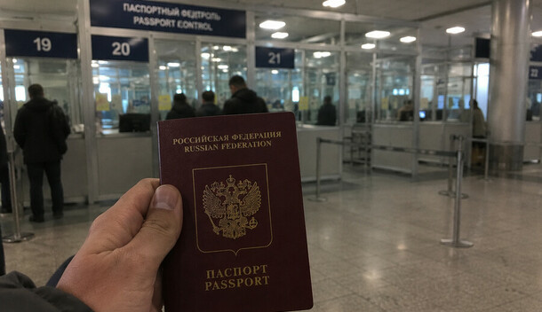Четыре страны ЕС с октября перестанут признавать российские загранпаспорта без биометрии