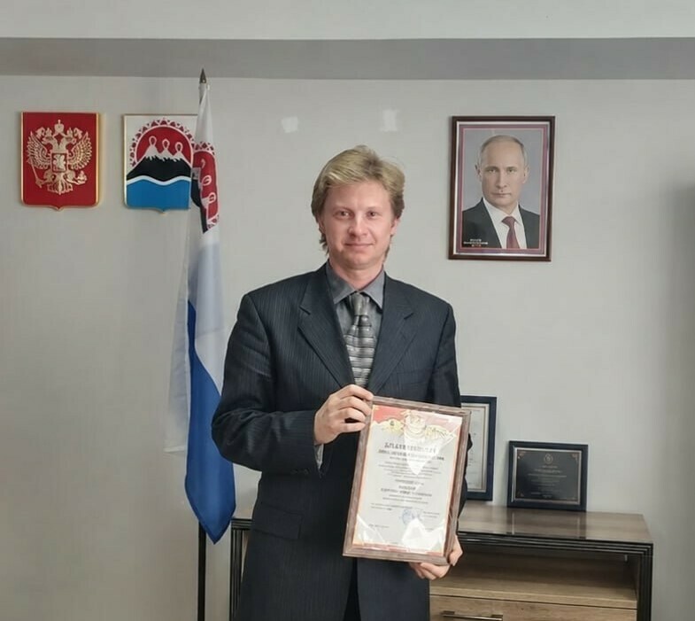 Новое назначение в минздраве Приамурья  важный пост занял бывший замминистра здравоохранения Камчатки