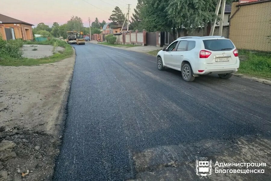 От Нагорной до Железнодорожной где в Благовещенске отремонтируют дороги