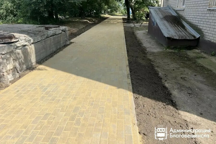 Где в Благовещенске будет комфортно ходить по улицам Власти назвали участки где был и будет ремонт 