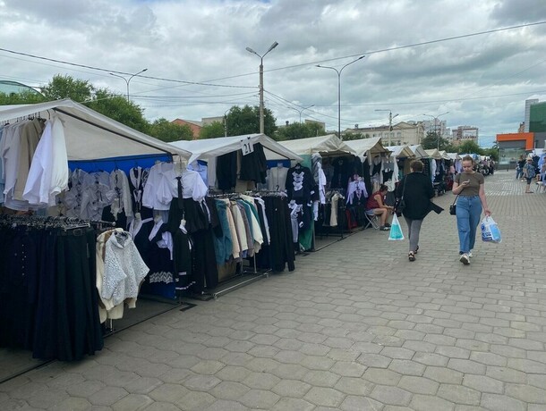 В Благовещенске не будет традиционной школьной ярмарки Почему
