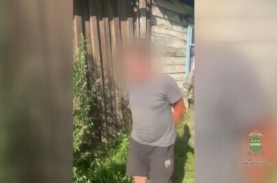 Более 30 килограммов марихуаны изъяли у жителя Приамурья видео 