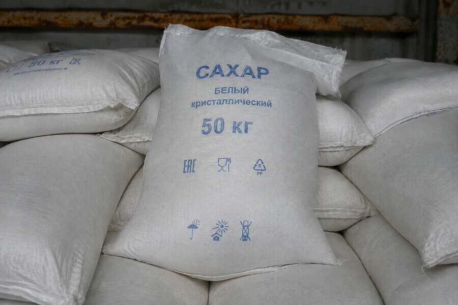 В 47 регионах России заключили соглашения по сдерживанию цен на сахар