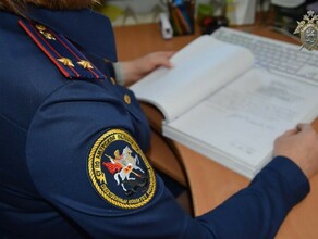 В Приамурье мужчина до смерти избил знакомого после застолья