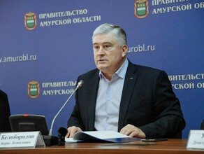 Бизнесомбудсмен Приамурья Борис Белобородов удаленка имеет право остаться в работе компаний