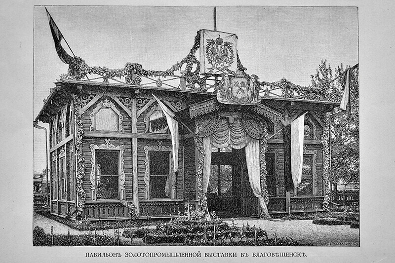 Амурский краеведческий музей к 135летию покажет экспонаты которые видел цесаревич Николай