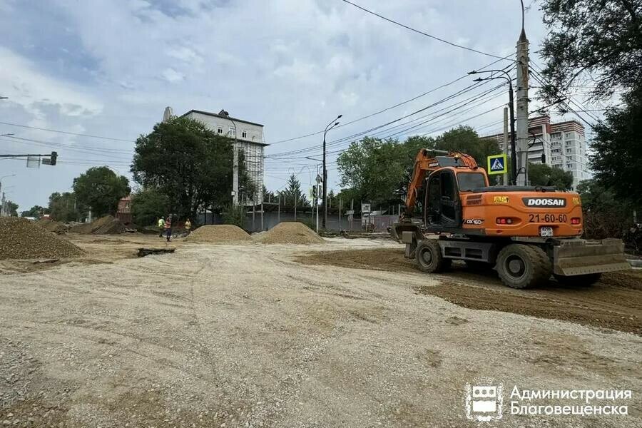 В Благовещенске открыли отремонтированный участок улицы в центре Где еще идет ремонт и когда завершится 
