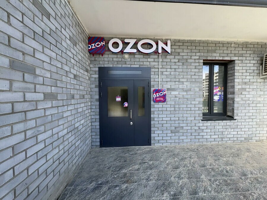 Ozon пообещал поддержать селлеров после атаки БПЛА на склад что изменится