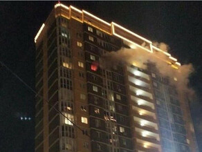 Маленькие брат и сестра задохнулись при пожаре в высотке Владивостока