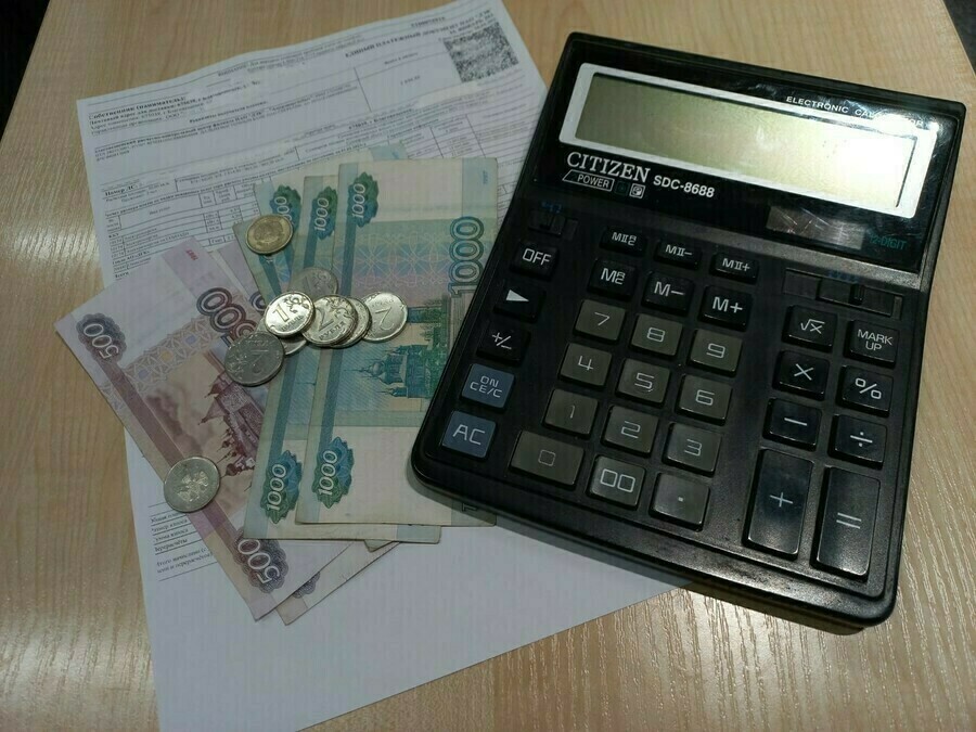 Почти тысяча рублей разницы за год как изменились расходы амурчан на ЖКУ