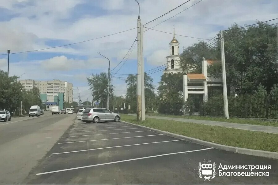В микрорайоне Благовещенска появилась просторная парковка 