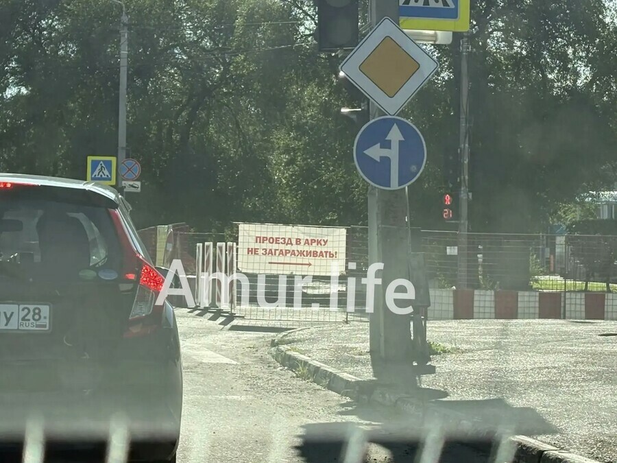 Кто это согласовывал в центре Благовещенска заметили ошибку на баннере