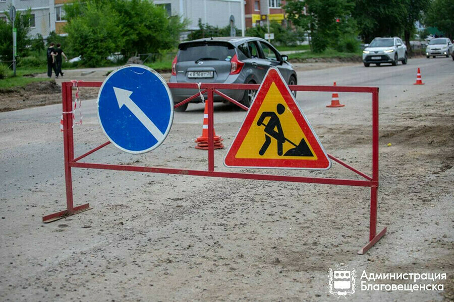 В Благовещенске на длительный срок перекрыли пересечение 50летия Октября и Октябрьской Как пойдут автобусы