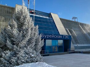 На Бурейской и НижнеБурейской ГЭС начали готовиться к весеннему паводку