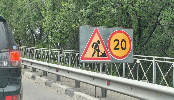 Аварийный путепровод в Белогорске закроют для транспорта