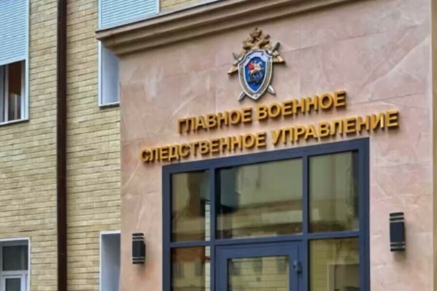 Уголовное дело начальника ЖКС Белогорска уходит в суд