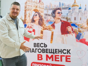 От покупок до деловых встреч какие новые возможности открывает ТРЦ Мега видео