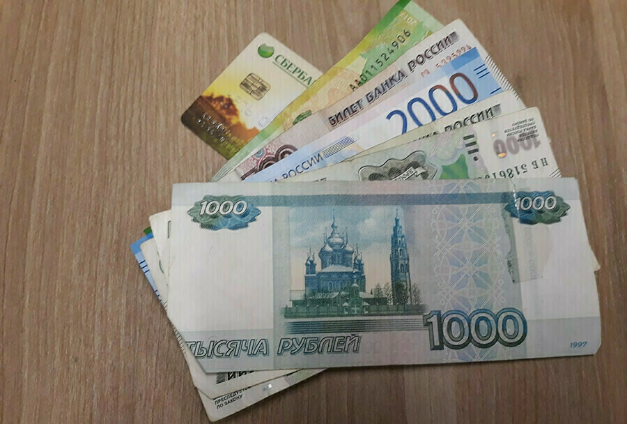 Почему банк может остановить перевод Названы неожиданные причины