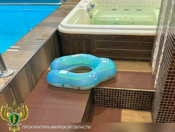 В Приамурье вынесен приговор за гибель ребенка в сауне Белогорска новые подробности ЧП