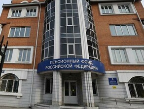 В правительстве России не поддержали проект о снижении пенсионного возраста