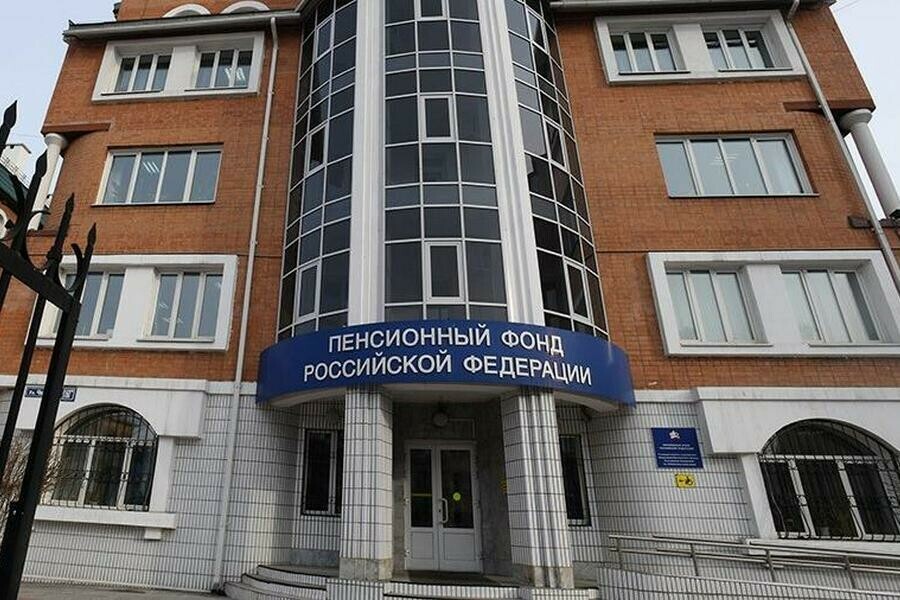 В правительстве России не поддержали проект о снижении пенсионного возраста