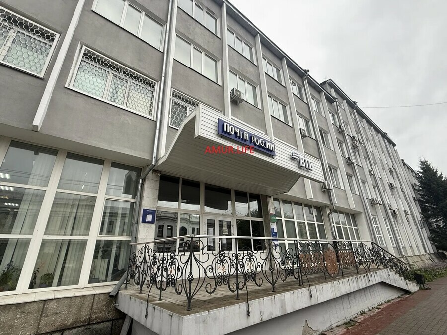 На Почте России прокомментировали ситуацию с закрытыми отделениями в Благовещенске