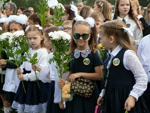 Сколько благовещенцев ждали наступления 1 сентября