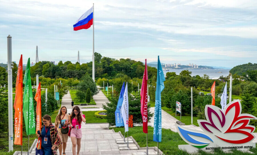 Во Владивостоке открывается ВЭФ
