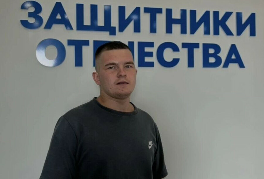 У него есть цель 23летний ветеран СВО начинает в Благовещенске новую жизнь