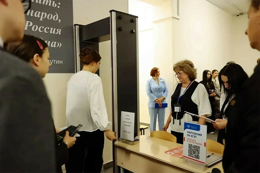 Наступает день когда школьники Приамурья могут пересдать госэкзамены