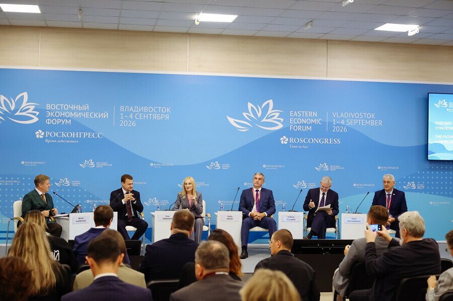 Озвучено на ВЭФ2026 в Амурской области откроют новые транспортные коридоры