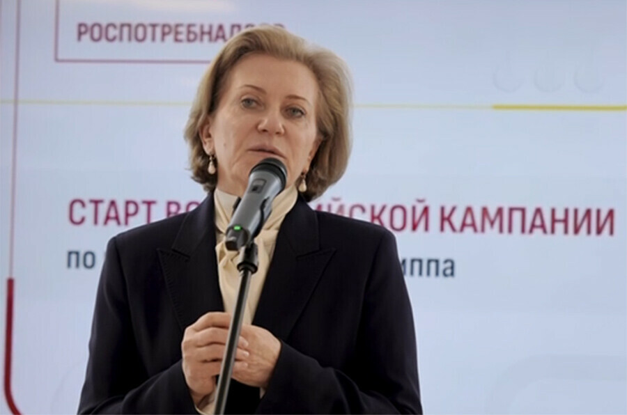 В России началась вакцинация против гриппа Старт дали на ВЭФ