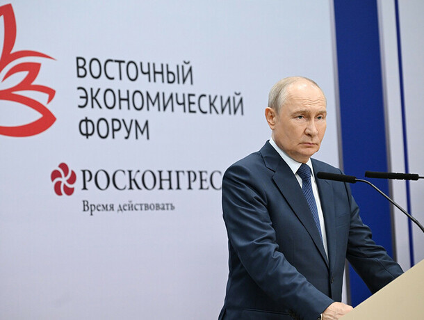Владимир Путин открыл филиал центра Воин в Амурской области фото
